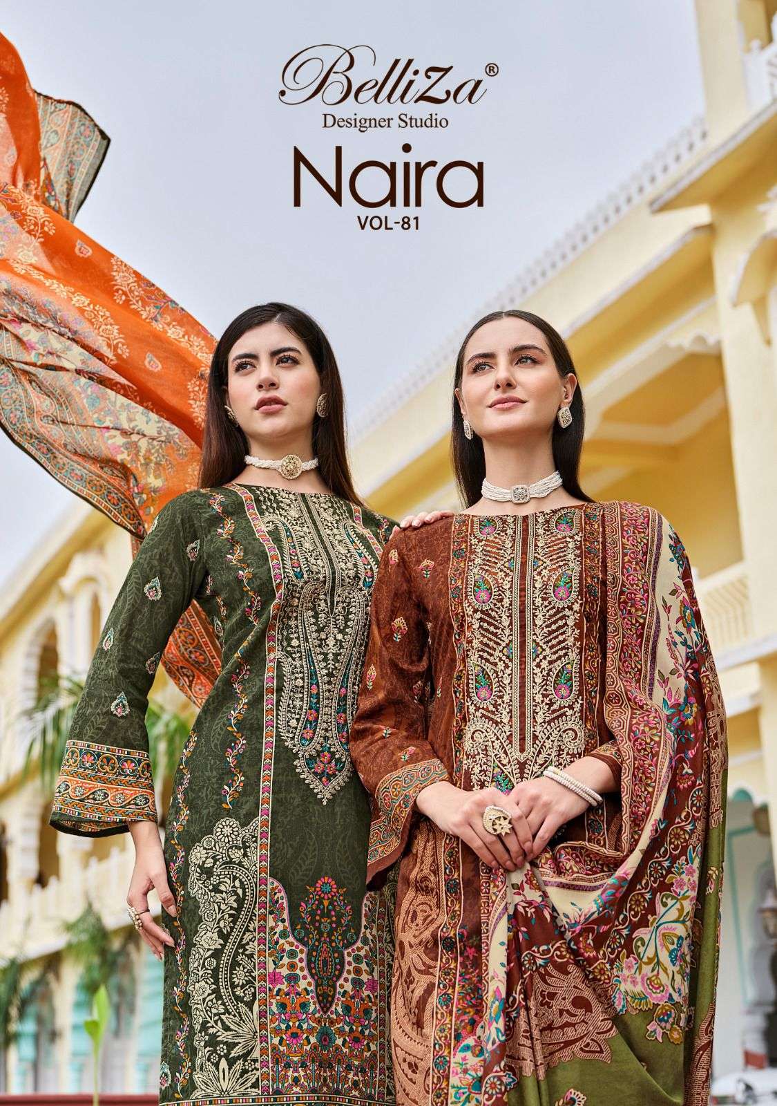 NAIRA VOL 81 BY BELLIZA